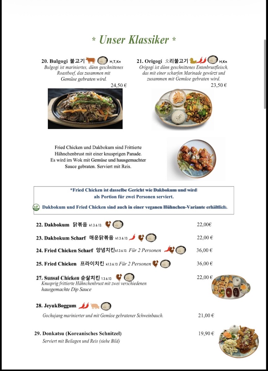 Menu Wollkim Koreanisches Restaurant Erfurt-1