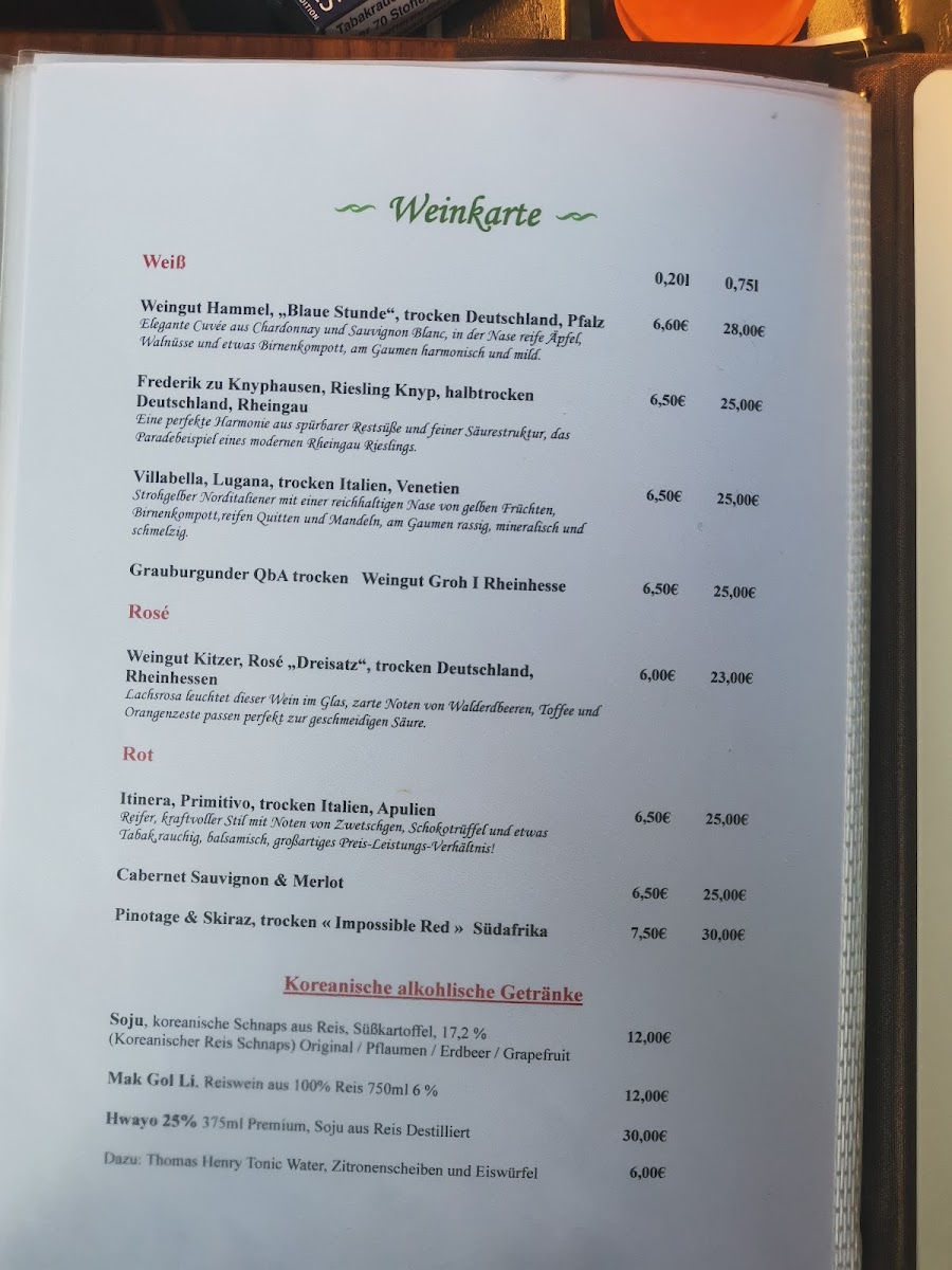 Menu Wollkim Koreanisches Restaurant Erfurt-10