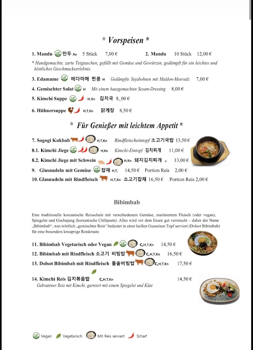 Menu Wollkim Koreanisches Restaurant Erfurt-2