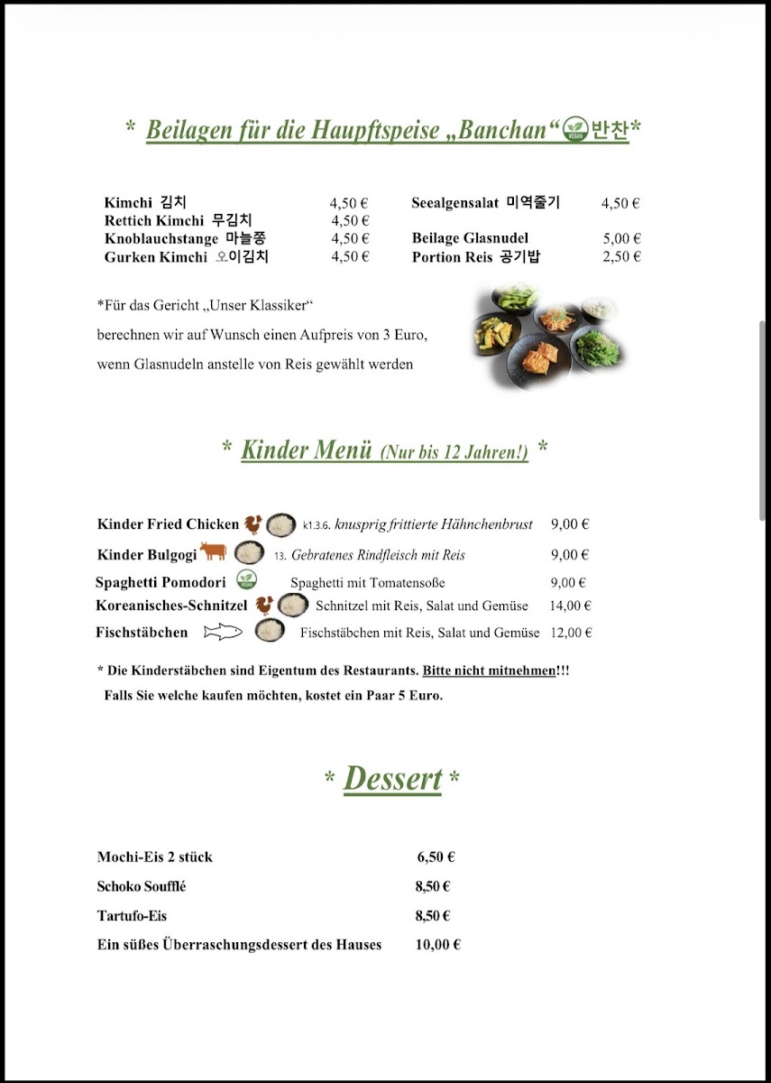 Menu Wollkim Koreanisches Restaurant Erfurt-4