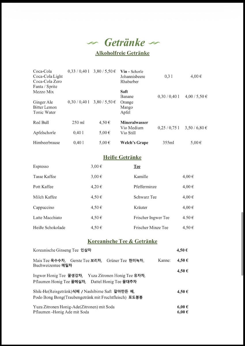 Menu Wollkim Koreanisches Restaurant Erfurt-5