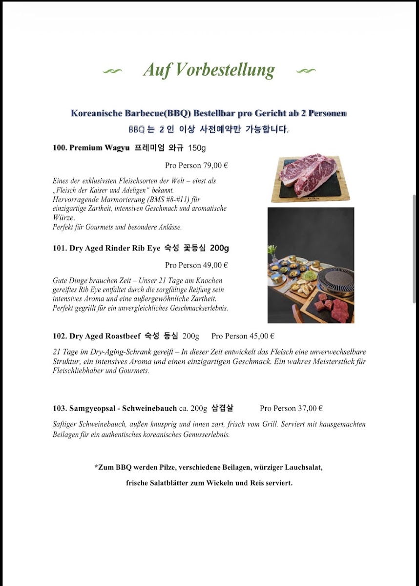 Menu Wollkim Koreanisches Restaurant Erfurt-6
