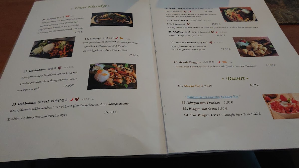Menu Wollkim Koreanisches Restaurant Erfurt-9